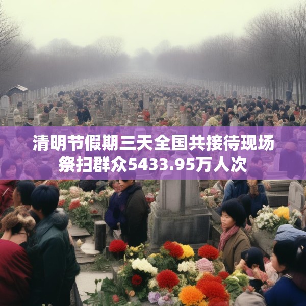装修奥秘 第52页
