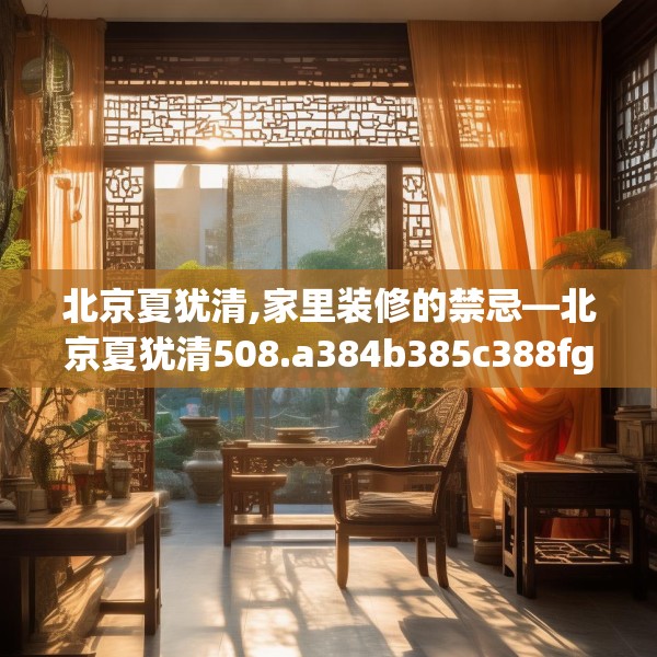 2025年4月6日 第5页