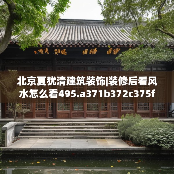 装修图样 第46页