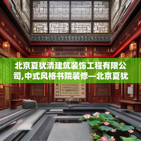 2025年4月8日 第12页