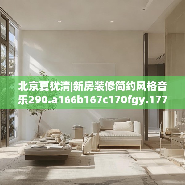 2025年4月9日 第27页