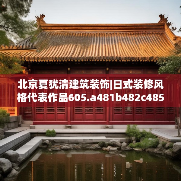 2025年4月9日 第6页