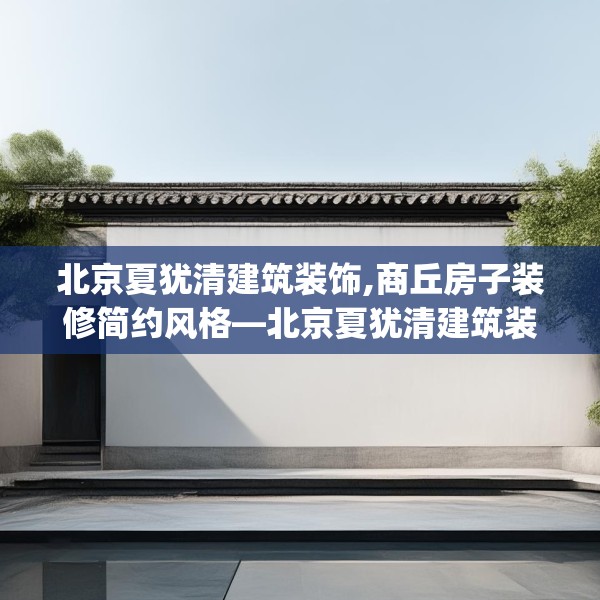 2025年4月10日 第14页