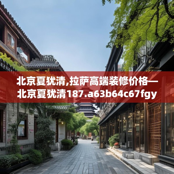 2025年4月10日 第8页