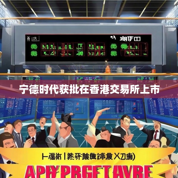 装修趣闻 第26页