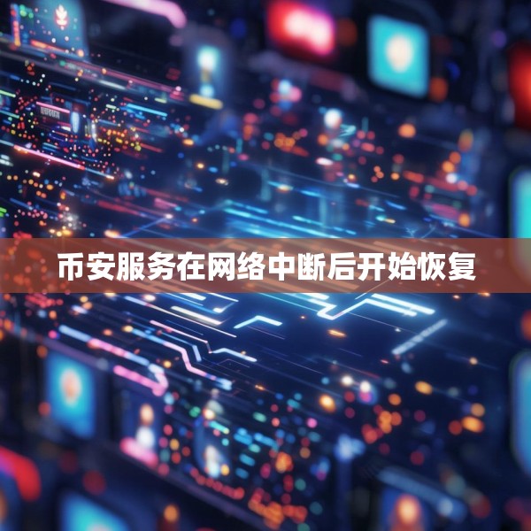 装修图样 第23页