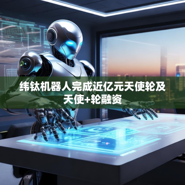 装修禁忌 第21页