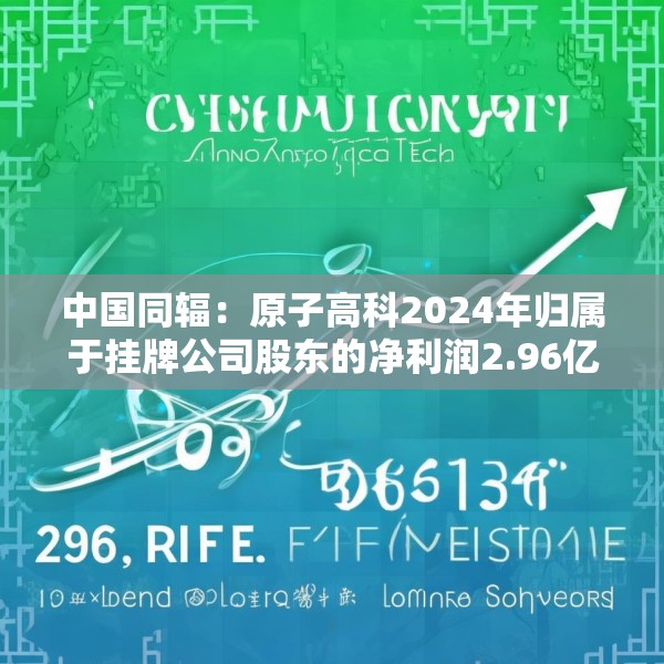 装修奥秘 第23页