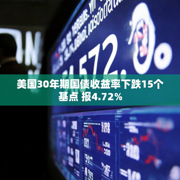 装修常识 第26页