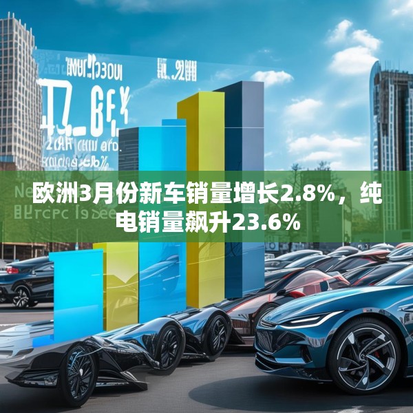 2025年4月24日 第6页